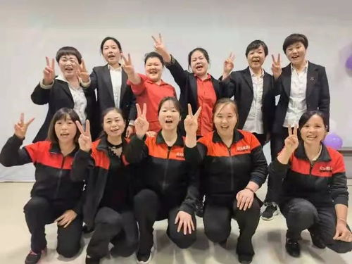 歡聚一堂，共筑卓越 歡樂愛家第十一、十二期企業文化與極致服務培訓圓滿收官