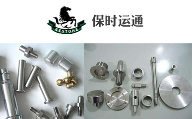 機(jī)械零件走fba頭程海運(yùn)選保時運(yùn)通放心