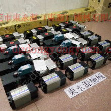  東莞市大嶺山臺潤五金配件經(jīng)營部 主營 潤滑油泵 機床油泵 注